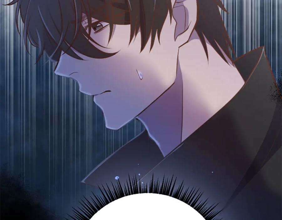 《狂爱和纯爱》第25话 我一定会找到你 第104页