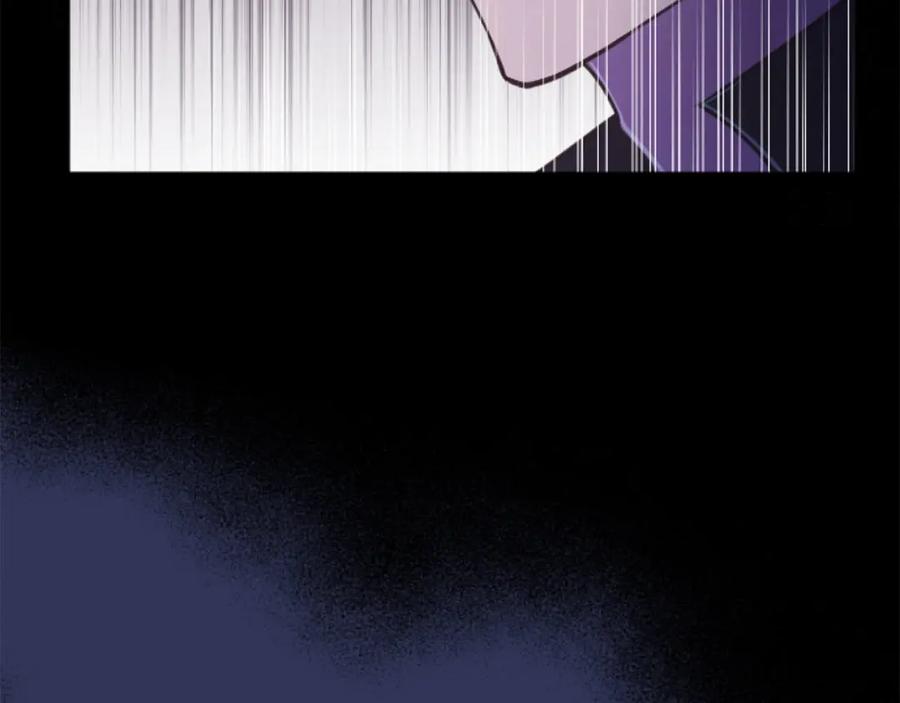 《狂爱和纯爱》第25话 我一定会找到你 第38页