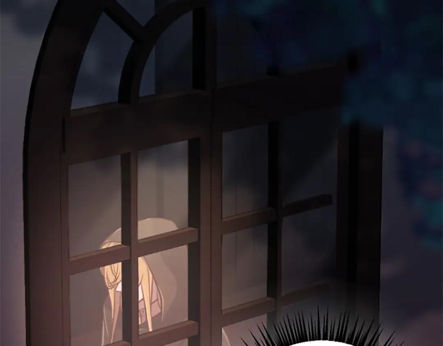 《狂爱和纯爱》第25话 我一定会找到你 第114页