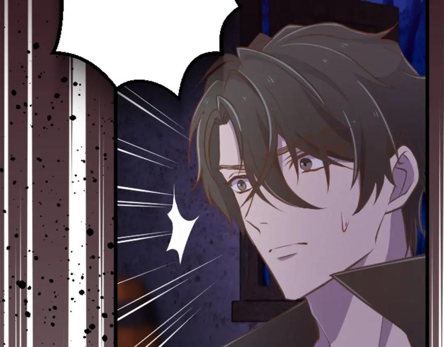 《狂爱和纯爱》第25话 我一定会找到你 第74页