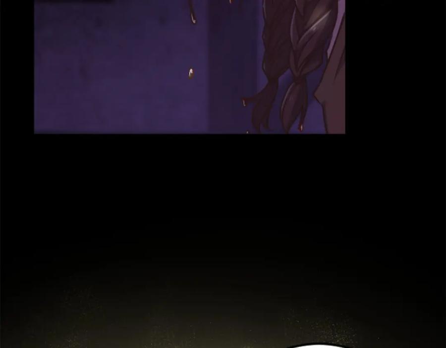 《狂爱和纯爱》第25话 我一定会找到你 第50页