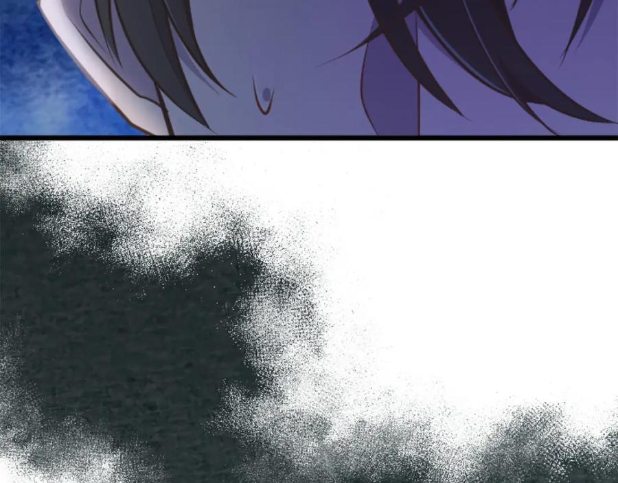 《狂爱和纯爱》第25话 我一定会找到你 第60页