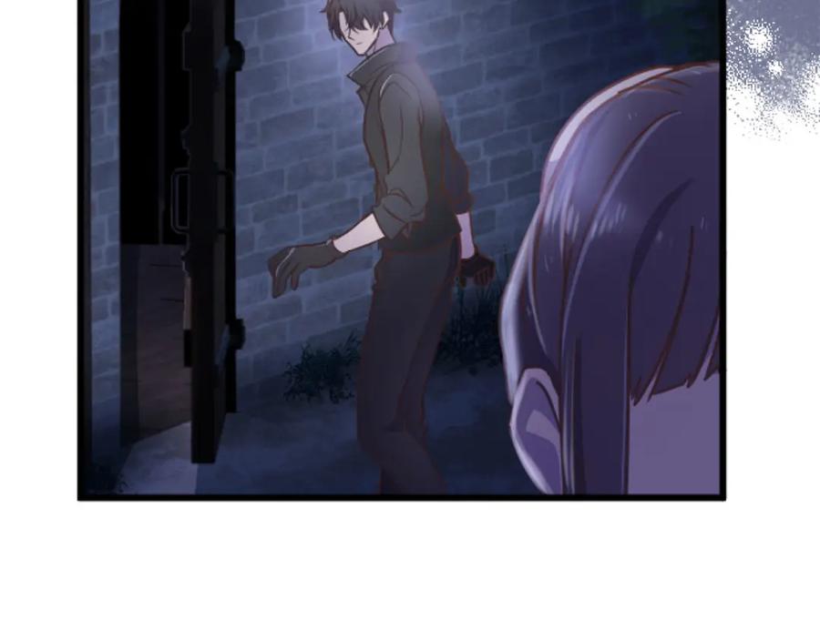 《狂爱和纯爱》第25话 我一定会找到你 第31页