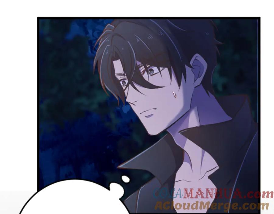 《狂爱和纯爱》第25话 我一定会找到你 第117页