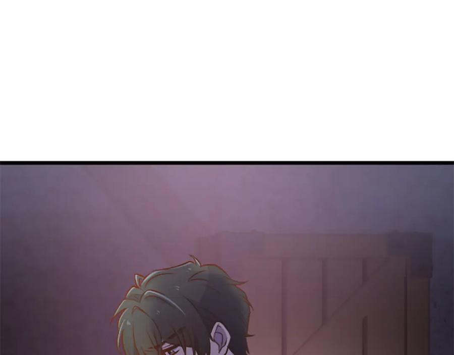 《狂爱和纯爱》第25话 我一定会找到你 第96页