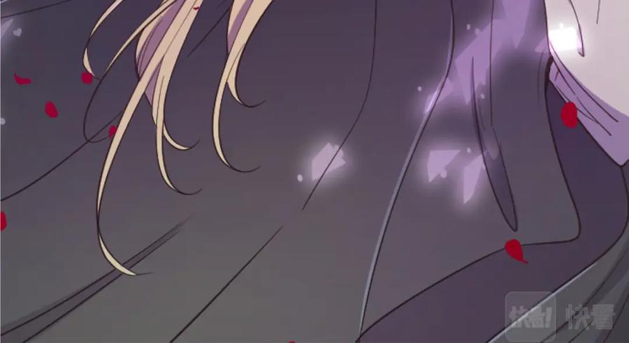 《狂爱和纯爱》第26话 金发的男人 第42页