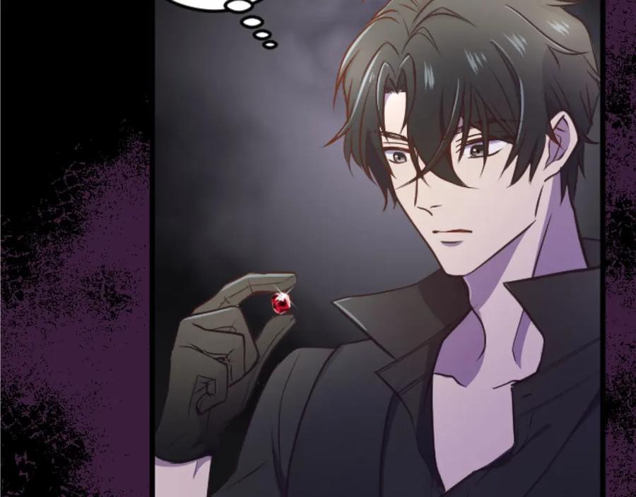 《狂爱和纯爱》第26话 金发的男人 第19页