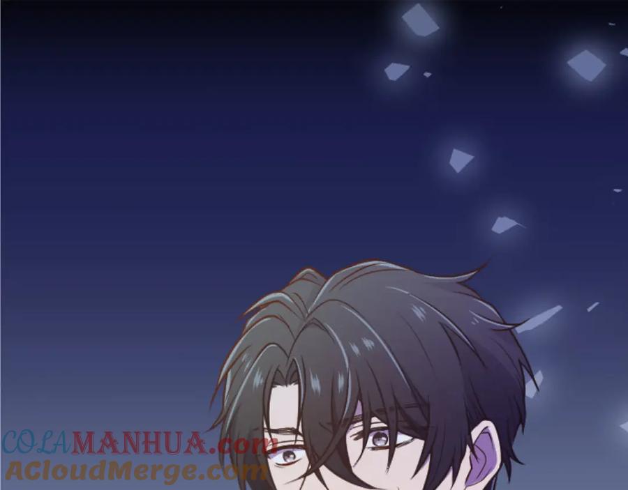 《狂爱和纯爱》第26话 金发的男人 第5页
