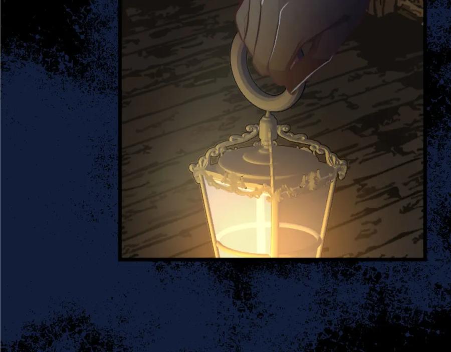 《狂爱和纯爱》第26话 金发的男人 第12页