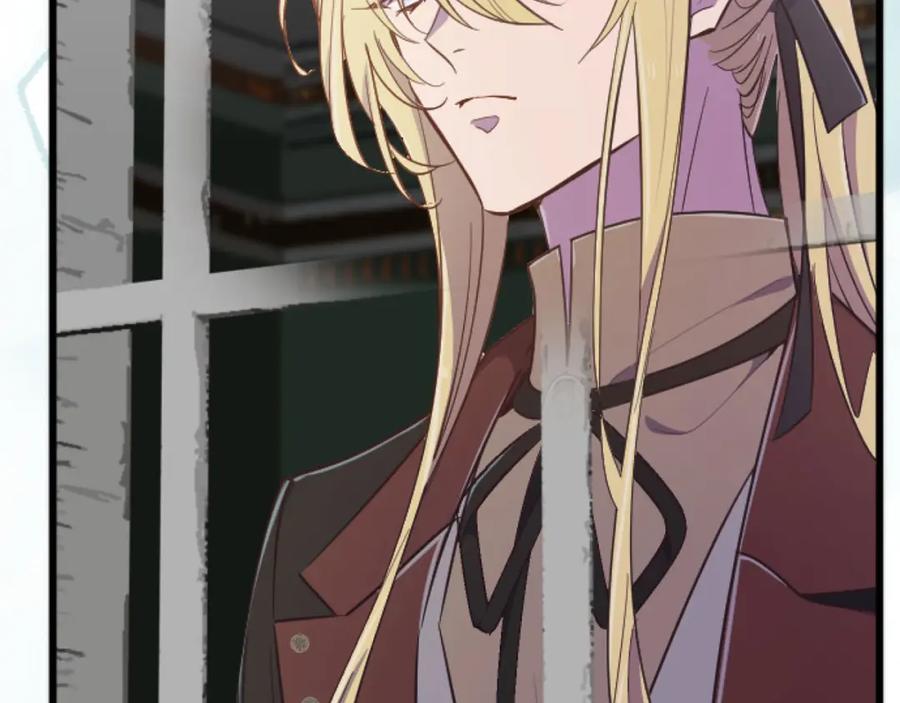 《狂爱和纯爱》第26话 金发的男人 第88页