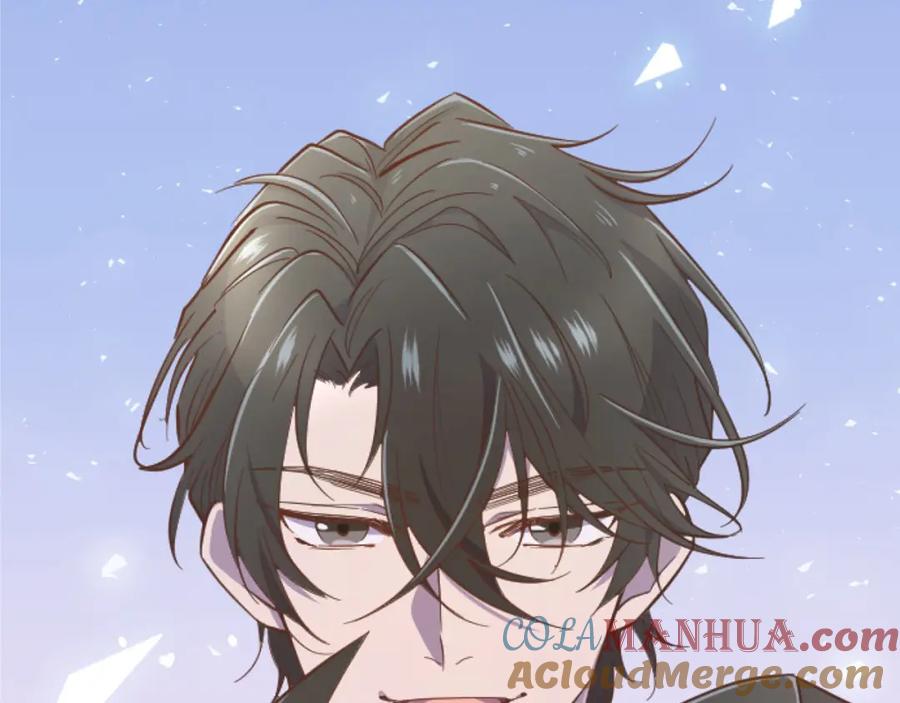 《狂爱和纯爱》第26话 金发的男人 第73页