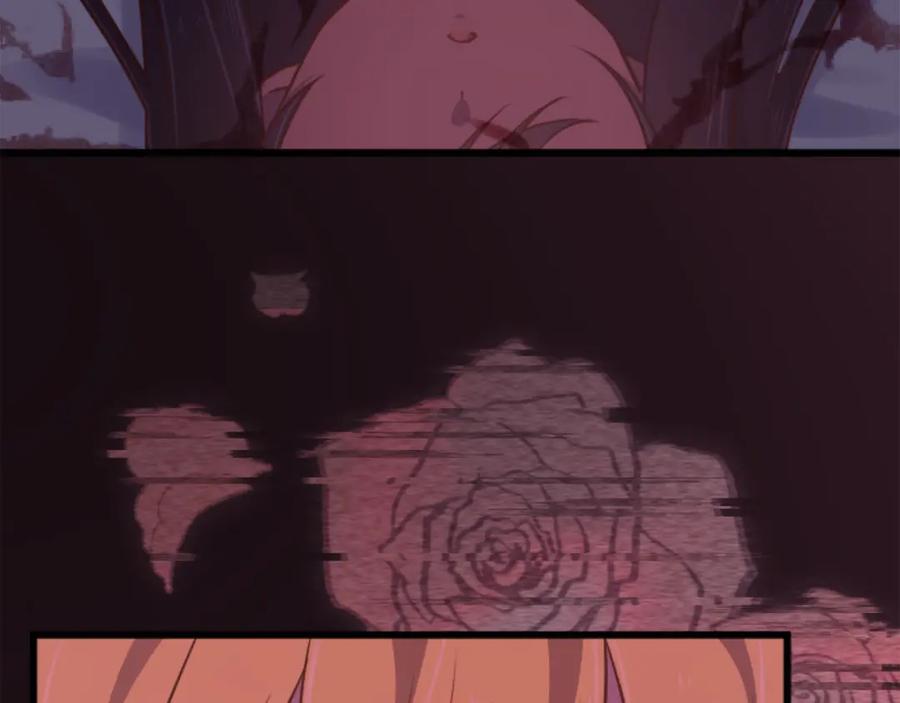 《狂爱和纯爱》第27话 你，由我来保护 第34页