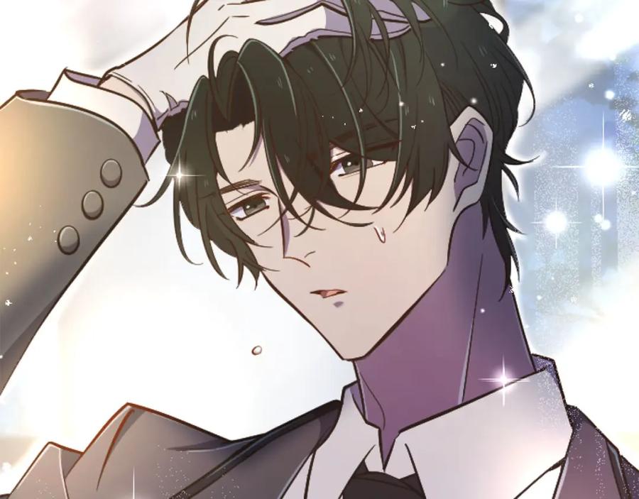 《狂爱和纯爱》第27话 你，由我来保护 第76页