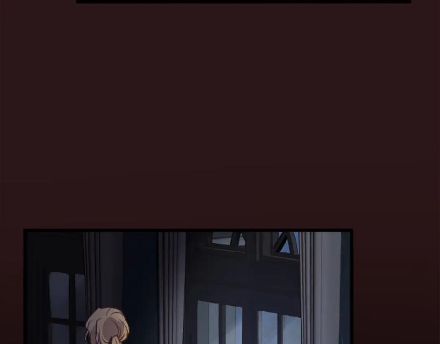 《狂爱和纯爱》第27话 你，由我来保护 第66页