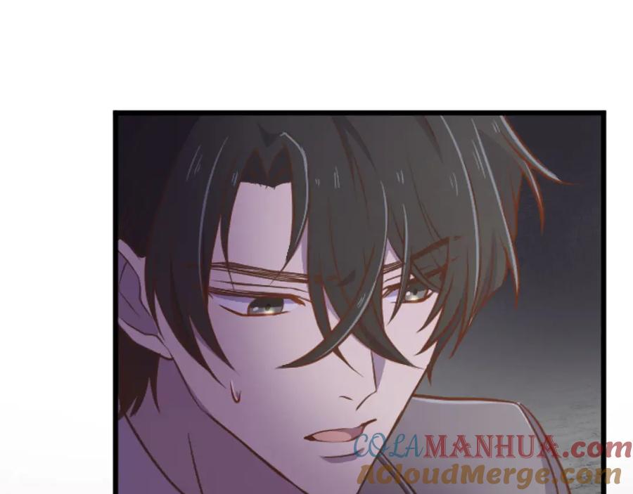 《狂爱和纯爱》第27话 你，由我来保护 第109页