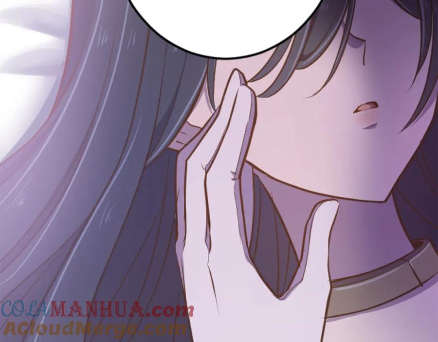 《狂爱和纯爱》第27话 你，由我来保护 第37页