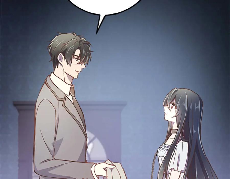 《狂爱和纯爱》第28话 绝对不会放过你们！ 第51页