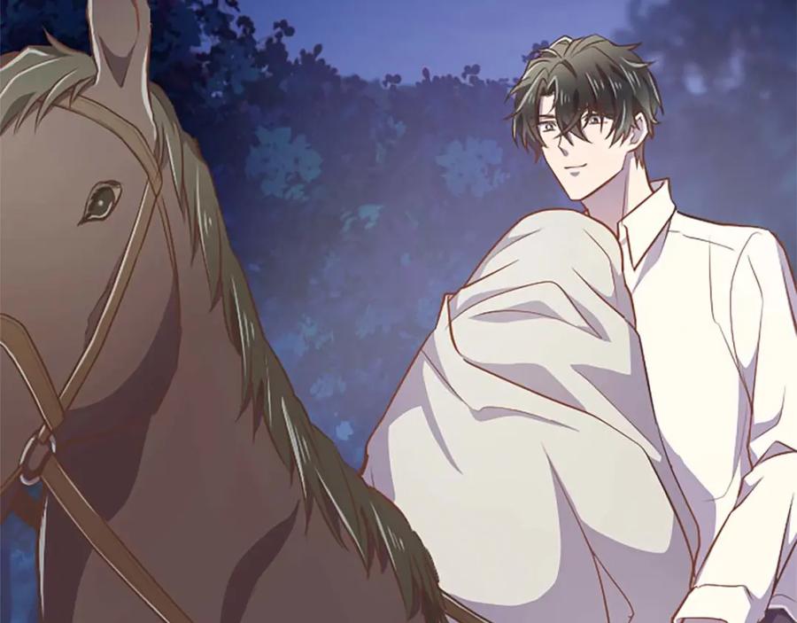 《狂爱和纯爱》第28话 绝对不会放过你们！ 第71页