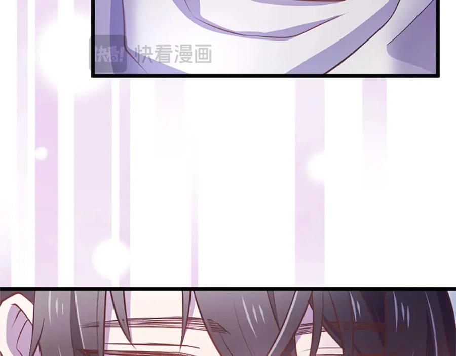《狂爱和纯爱》第28话 绝对不会放过你们！ 第62页