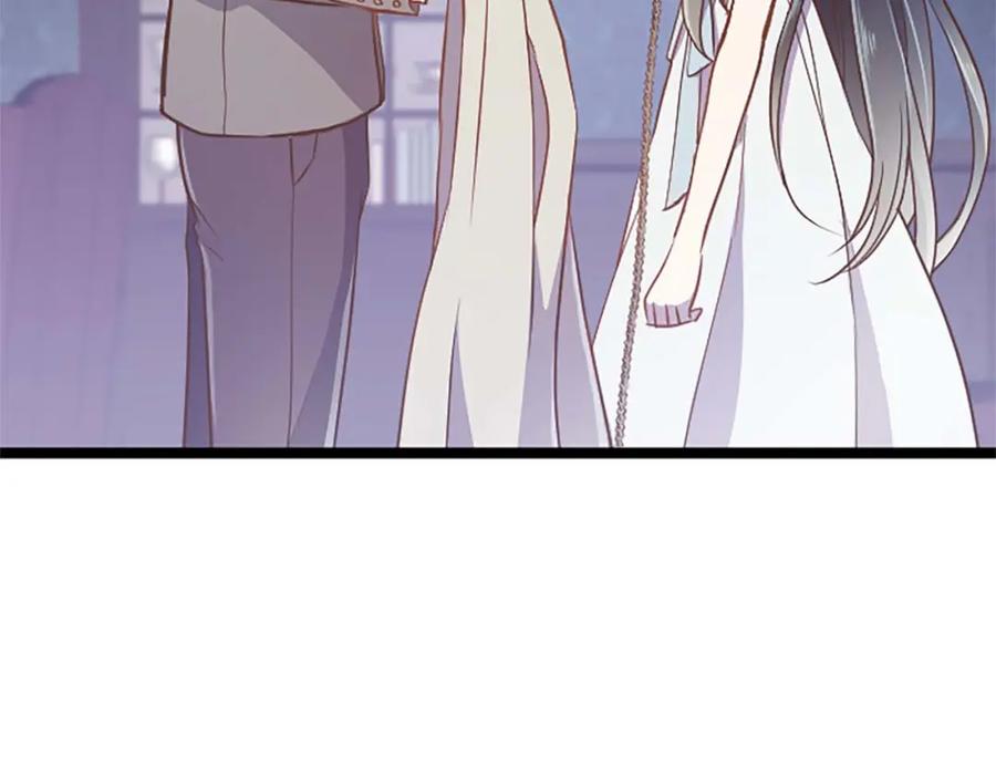 《狂爱和纯爱》第28话 绝对不会放过你们！ 第52页