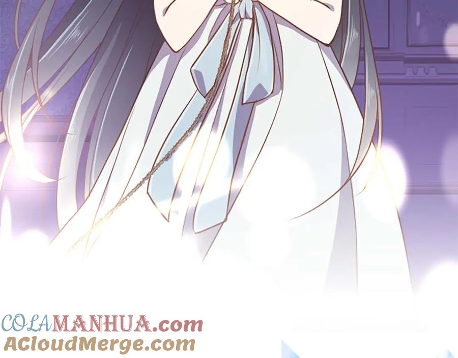 《狂爱和纯爱》第28话 绝对不会放过你们！ 第57页