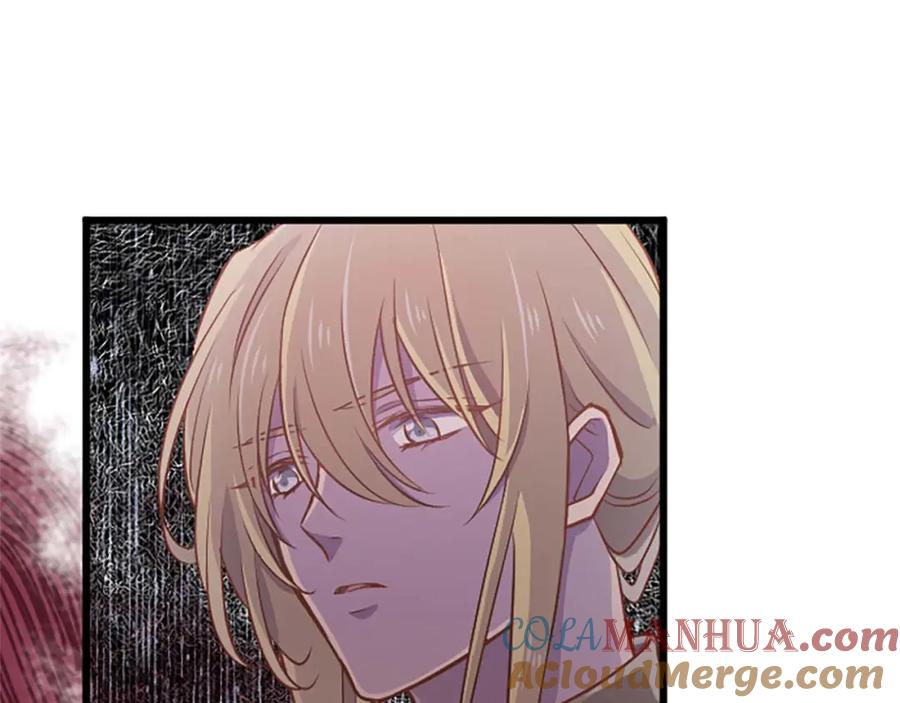 《狂爱和纯爱》第28话 绝对不会放过你们！ 第93页