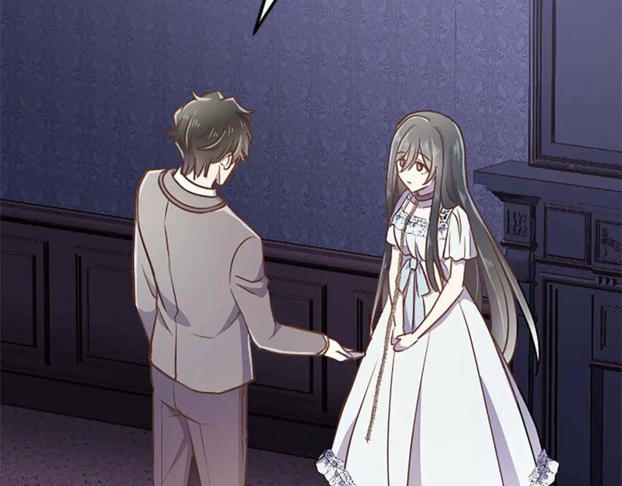 《狂爱和纯爱》第28话 绝对不会放过你们！ 第39页