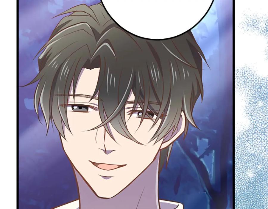 《狂爱和纯爱》第28话 绝对不会放过你们！ 第74页