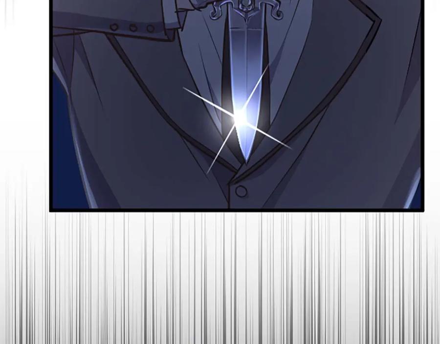 《狂爱和纯爱》第28话 绝对不会放过你们！ 第31页