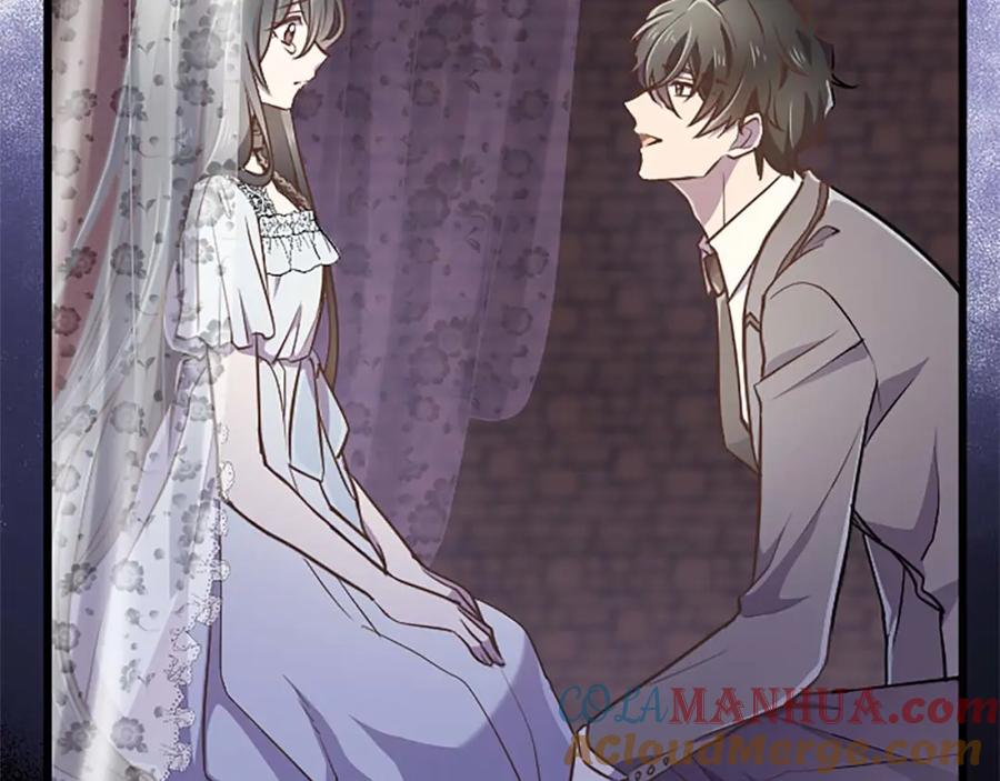 《狂爱和纯爱》第28话 绝对不会放过你们！ 第13页