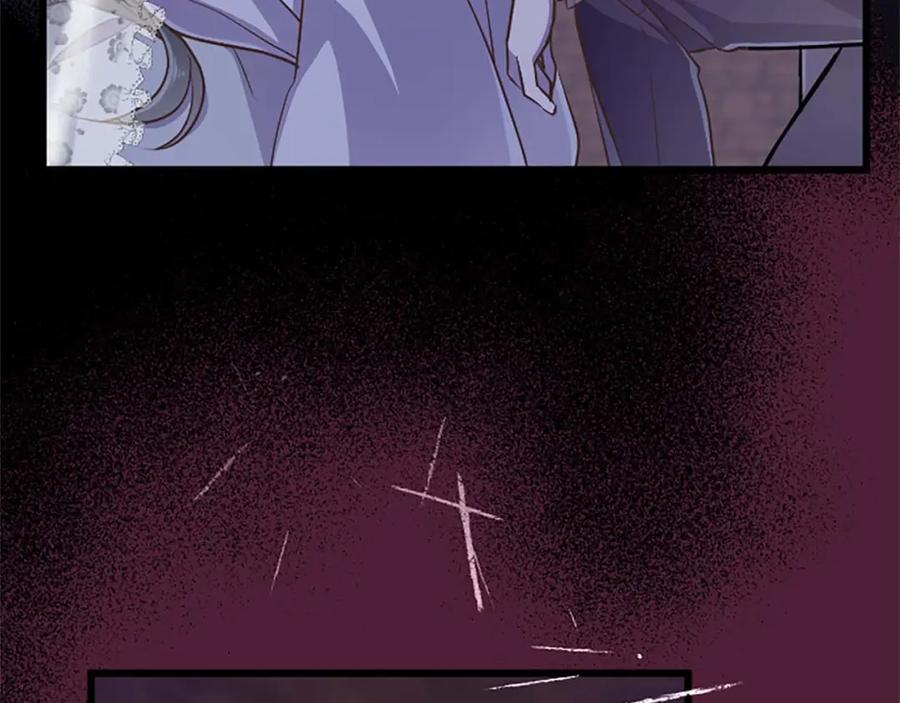 《狂爱和纯爱》第28话 绝对不会放过你们！ 第14页