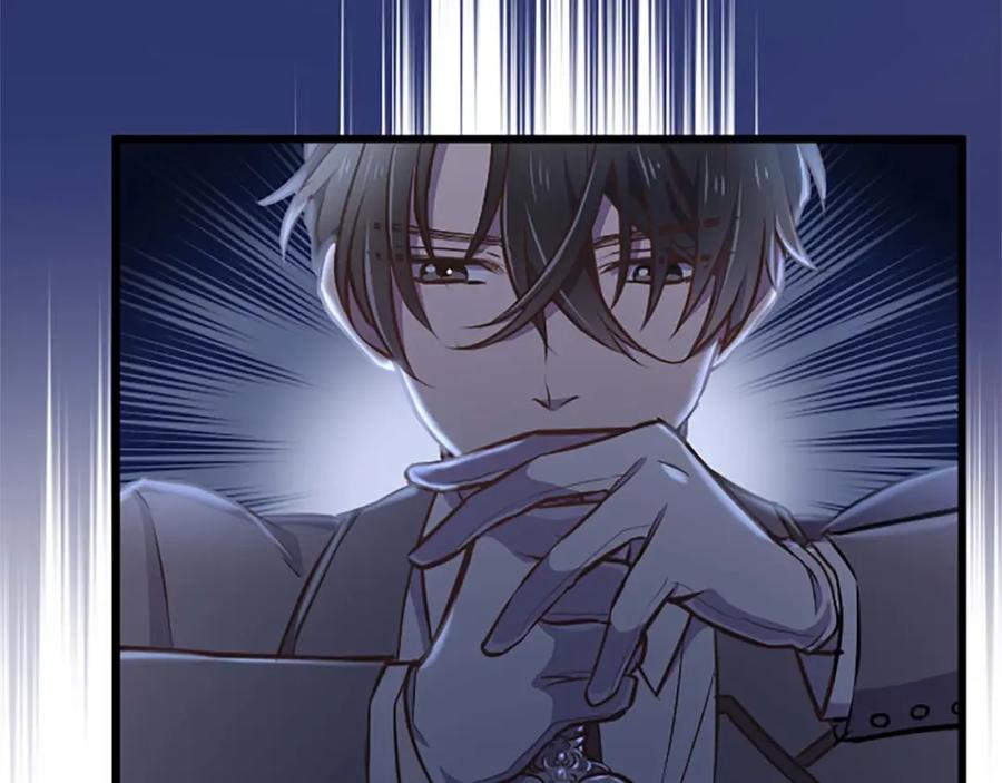 《狂爱和纯爱》第28话 绝对不会放过你们！ 第30页