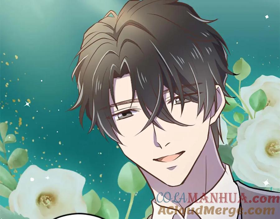 《狂爱和纯爱》第28话 绝对不会放过你们！ 第9页