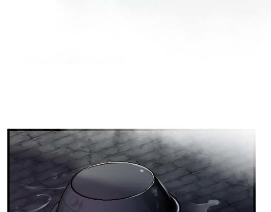 《狂爱和纯爱》第28话 绝对不会放过你们！ 第87页