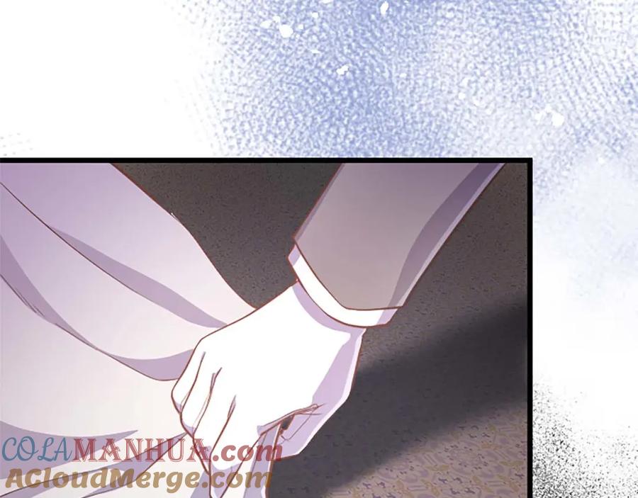 《狂爱和纯爱》第28话 绝对不会放过你们！ 第49页