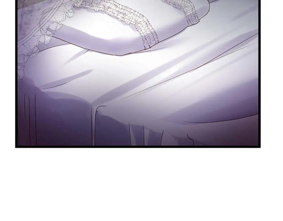 《狂爱和纯爱》第28话 绝对不会放过你们！ 第92页