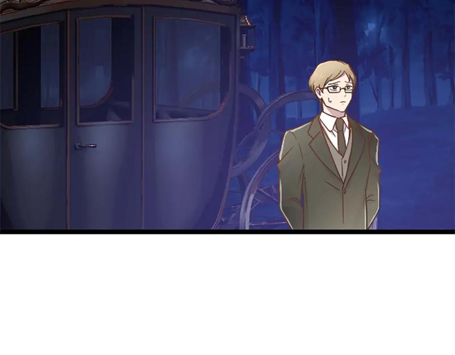 《狂爱和纯爱》第28话 绝对不会放过你们！ 第67页