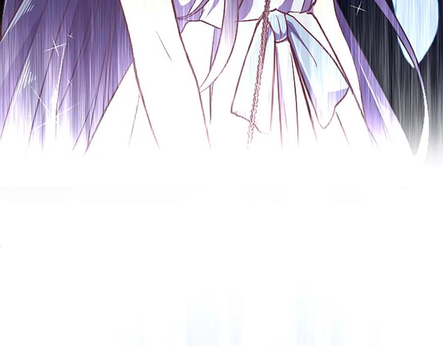 《狂爱和纯爱》第28话 绝对不会放过你们！ 第36页
