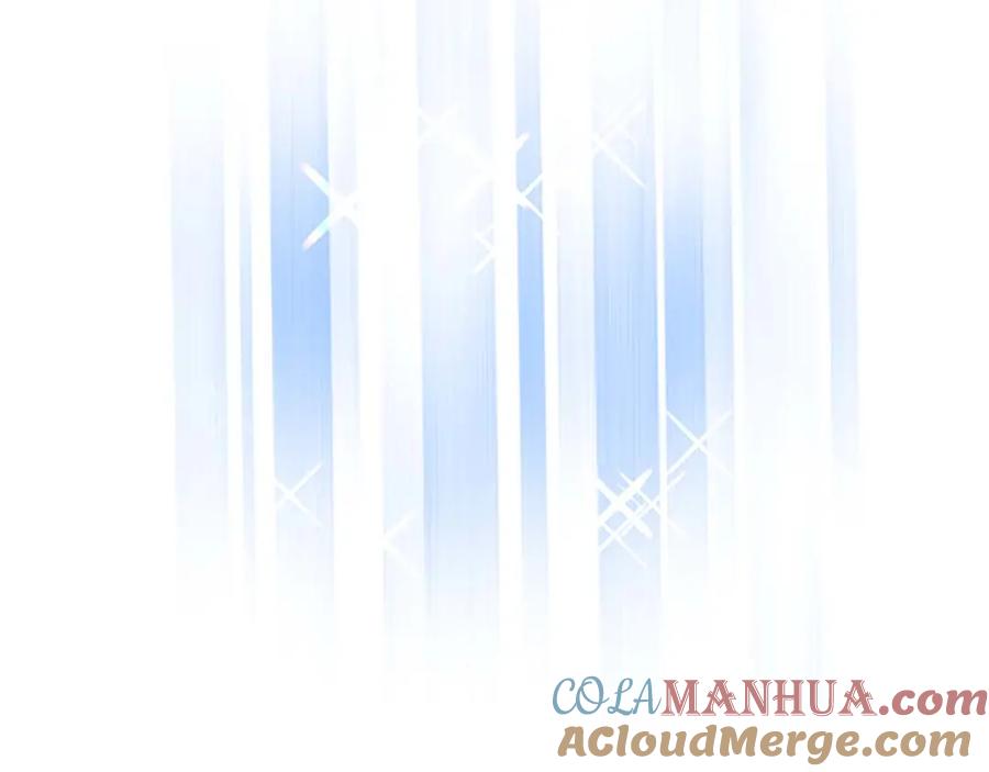 《狂爱和纯爱》第28话 绝对不会放过你们！ 第37页