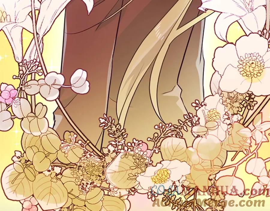 《狂爱和纯爱》第2话 活着的意义 第33页
