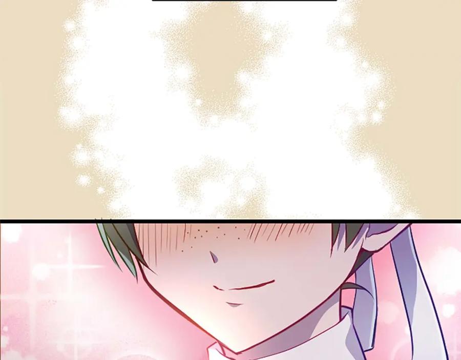《狂爱和纯爱》第2话 活着的意义 第64页