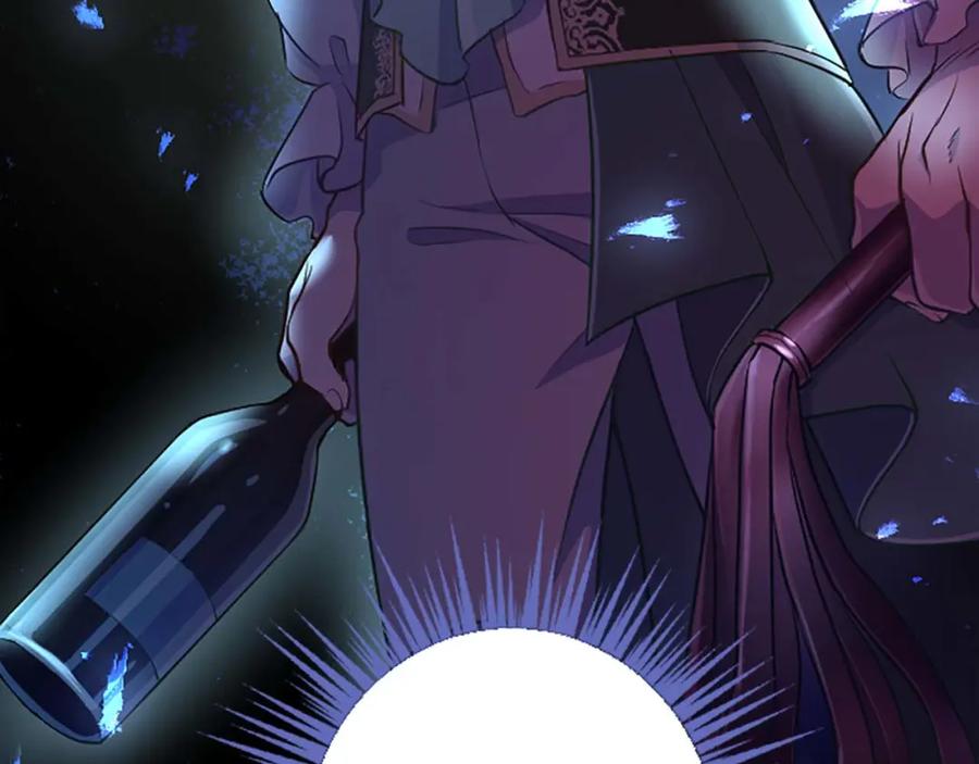 《狂爱和纯爱》第2话 活着的意义 第15页
