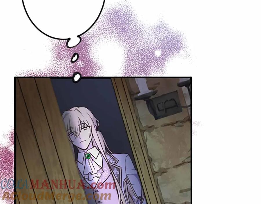 《狂爱和纯爱》第2话 活着的意义 第109页