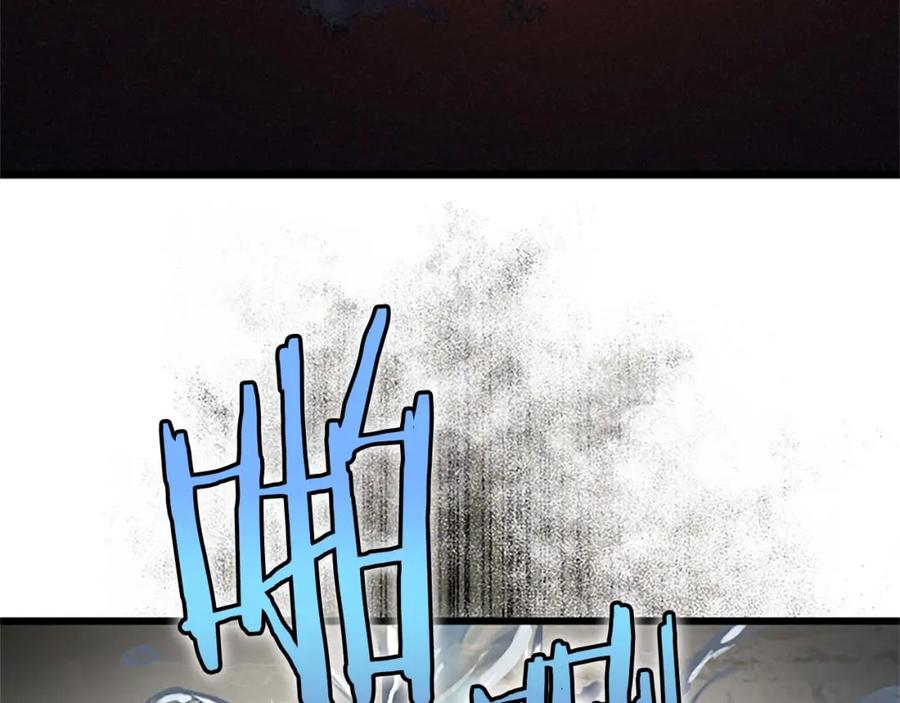 《狂爱和纯爱》第2话 活着的意义 第36页