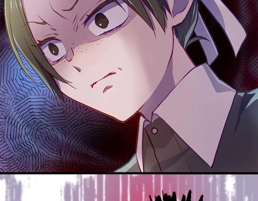《狂爱和纯爱》第2话 活着的意义 第70页