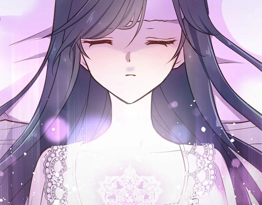 《狂爱和纯爱》第29话 觉醒阿尔卡纳_! 第104页