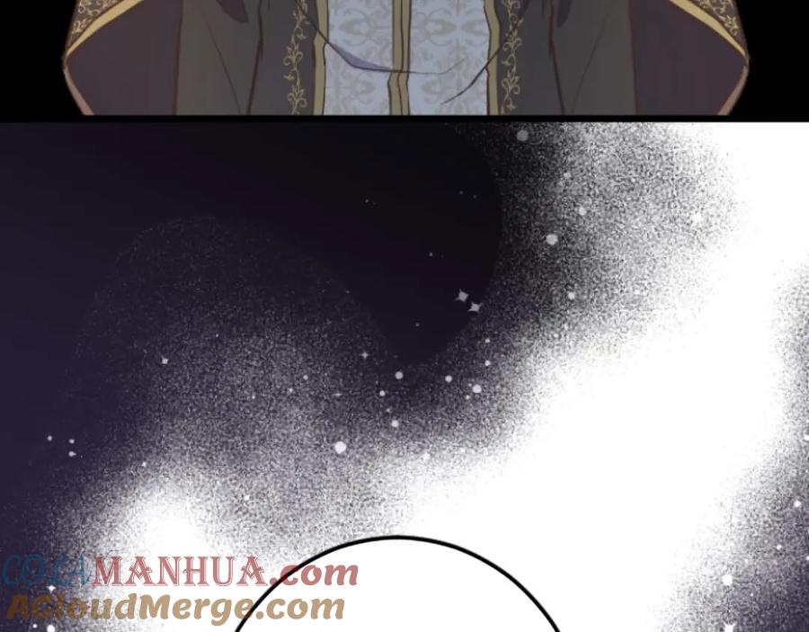 《狂爱和纯爱》第29话 觉醒阿尔卡纳_! 第33页