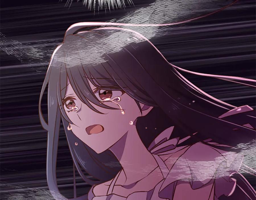 《狂爱和纯爱》第29话 觉醒阿尔卡纳_! 第48页