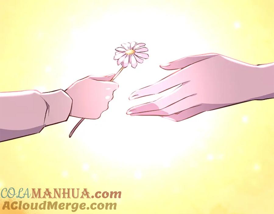 《狂爱和纯爱》第29话 觉醒阿尔卡纳_! 第69页