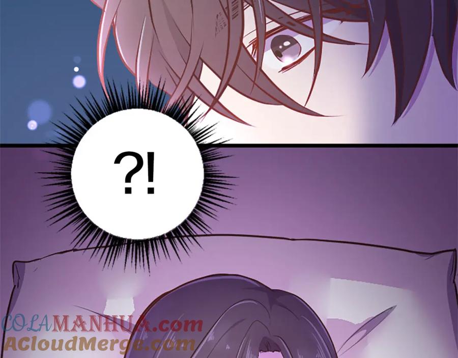 《狂爱和纯爱》第29话 觉醒阿尔卡纳_! 第85页